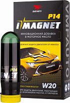 ВМПАВТО iMAGNET P14 Стабилизатор вязкости масла 85мл ВМП8302